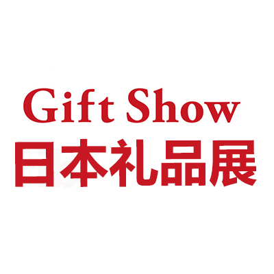 The 98th Tokyo International Gift and Consumer Goods Expo (Autumn) 2024