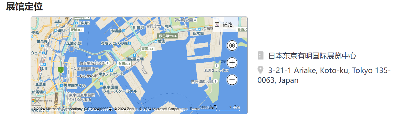 微信图片_20240528091933.png