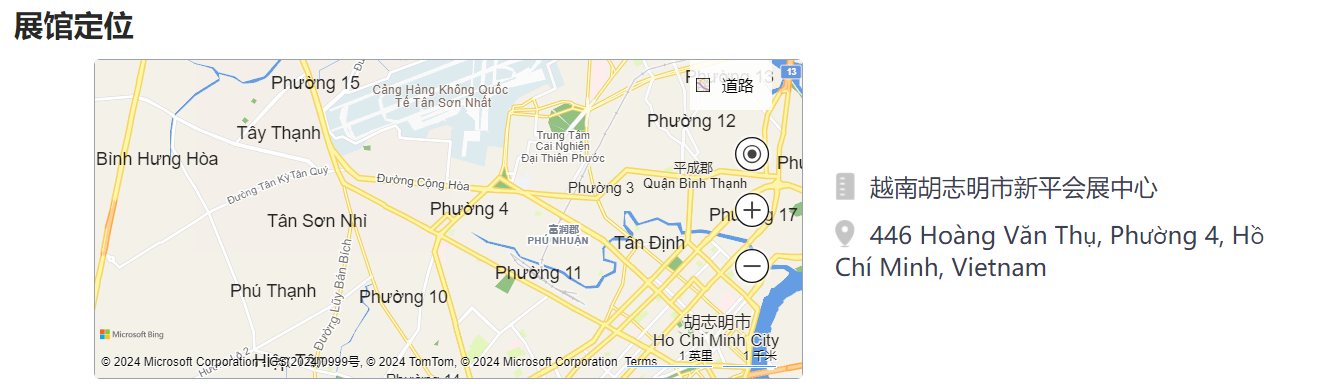 微信图片_20240528095630.png