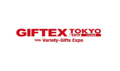 Tokyo Gifts, Grocery and Daily Necessities Exhibition Autumn GIFTEX, Japan