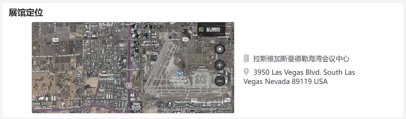 微信图片_20240530161139.png