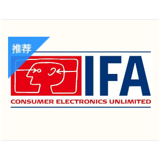 IFA Berlin, Germany