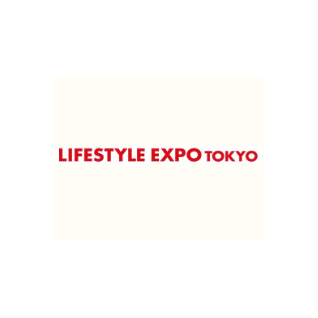 日本东京国际杂货展览会
