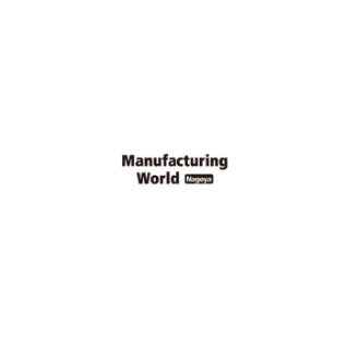 日本工业制造展览会 Manufacturing World